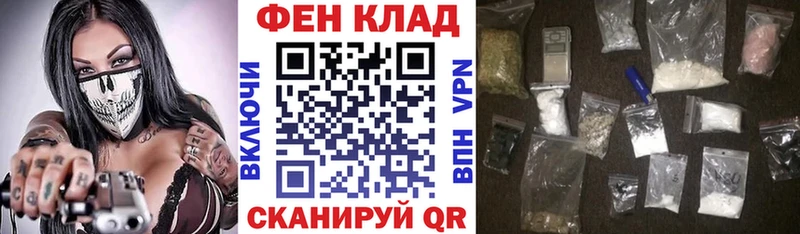 АМФ 97%  Хвалынск 