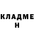 МЕТАДОН кристалл Elya Isl