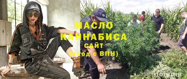 метамфетамин Алзамай