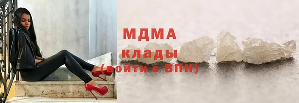 мефедрон мука Алексеевка