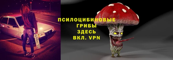 мефедрон мука Алексеевка
