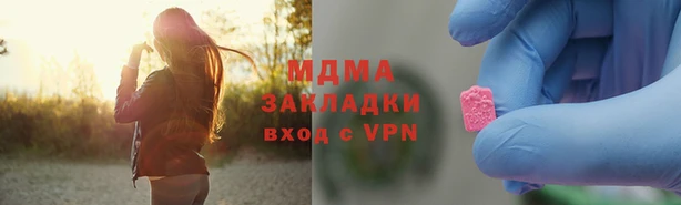 мефедрон мука Алексеевка