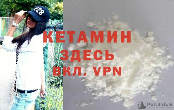 метамфетамин Алзамай