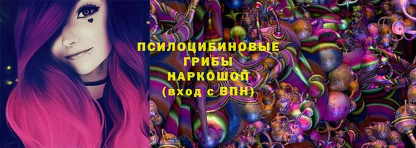 метамфетамин Алзамай