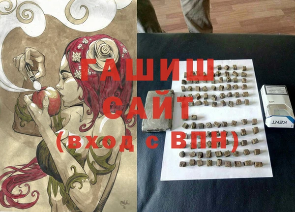 MDMA Алексин