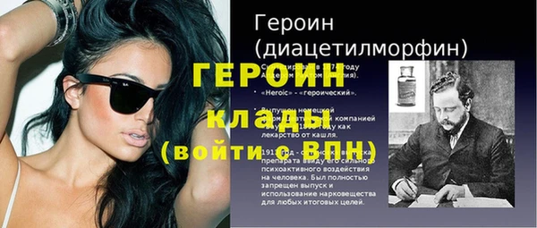 MDMA Алексин