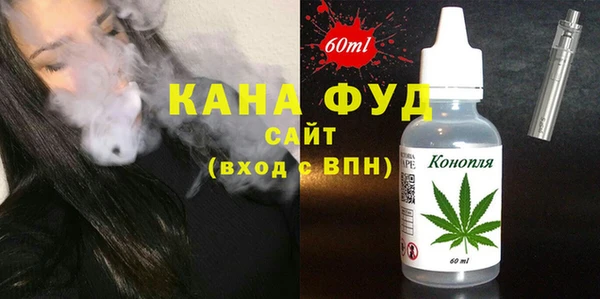 MDMA Алексин