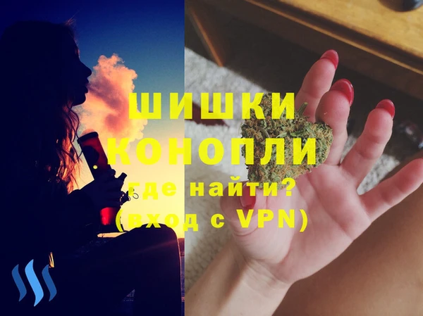 MDMA Алексин