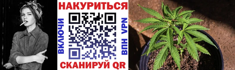 наркота  Хвалынск  МЕГА онион  Бошки Шишки MAZAR 